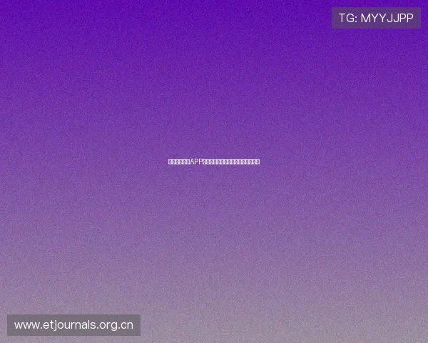 企鹅体育直播APP无法安装的解决方法与常见问题解析