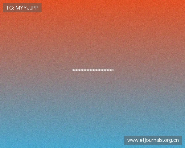 中国体育报数字版聚焦新时代竞技体育发展与全民健身新动向